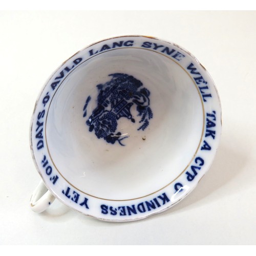 65 - Antique Heathcote China Blue & White transfer willow pattern  