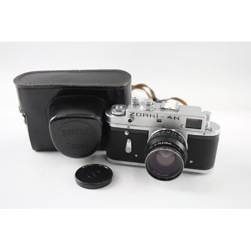 6 - Zorki 4K Rangefinder Film Camera Made in USSR Working with Jupiter 8 50mm F/2 Lens