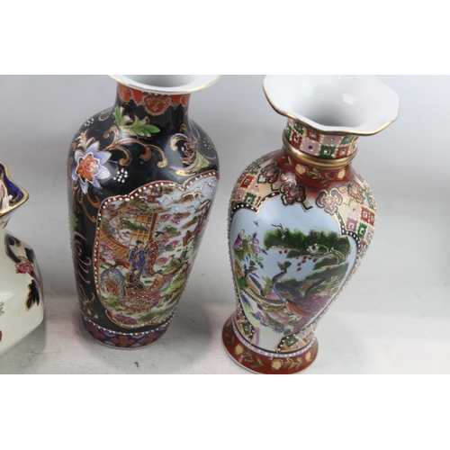 82 - Vintage Ceramics Inc Chinese Vases & Masons Ironstone