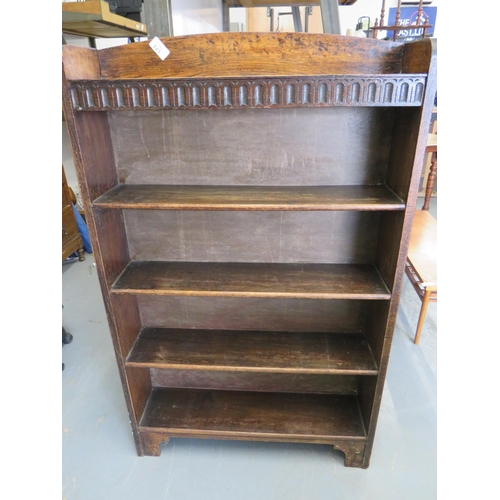 325 - Elegant mahogany bookcase