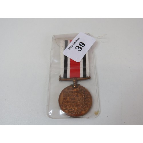 Lot 39        