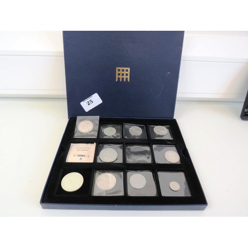 Lot 25        