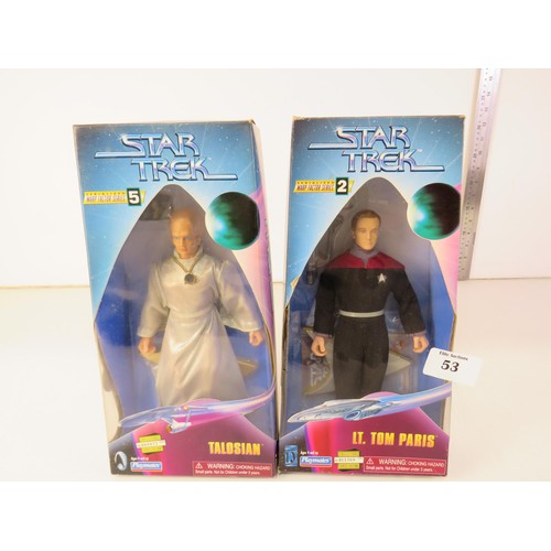Lot 53        