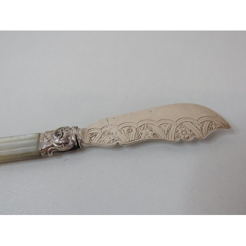 230 - Victorian silver butter knife birmingham hallmarked