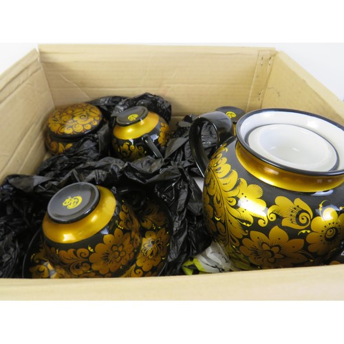 14 - Assortment of oriental ceramics including boxed examples