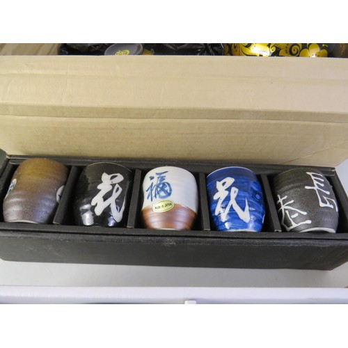 14 - Assortment of oriental ceramics including boxed examples