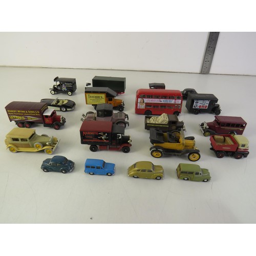 Lot 20        
