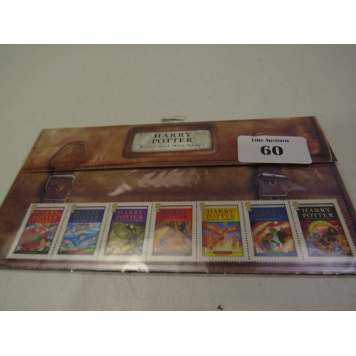 60 - Harry potter royal mail mint stamps set presentation pack