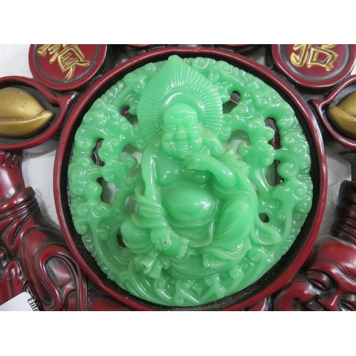 61 - Chinese large wall hanging decoration with carved Jade laughing Buddha