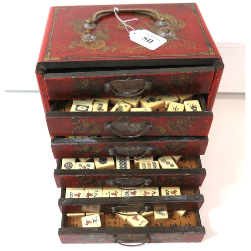 80 - Antique Chinese Mahjong set multi drawer wooden cabinet with bone and bamboo tiles.
