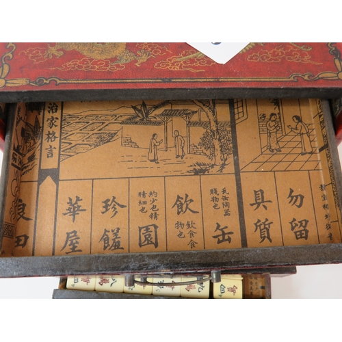 80 - Antique Chinese Mahjong set multi drawer wooden cabinet with bone and bamboo tiles.