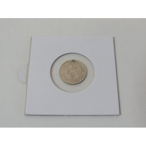 53 - Hong Kong 1899 silver 5 cents 80% uncirculated with Hola - Chinese Characters.