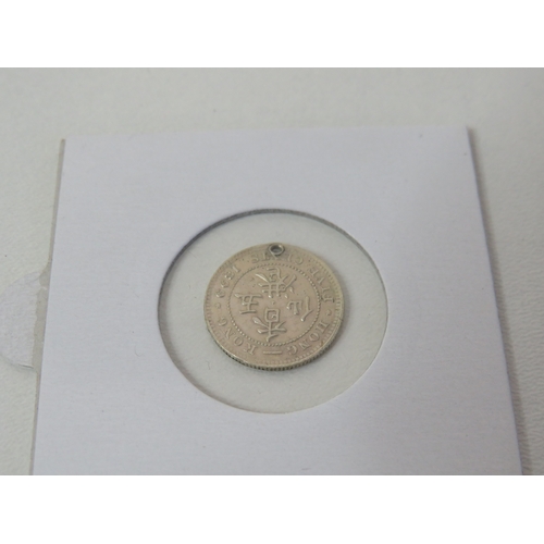 53 - Hong Kong 1899 silver 5 cents 80% uncirculated with Hola - Chinese Characters.