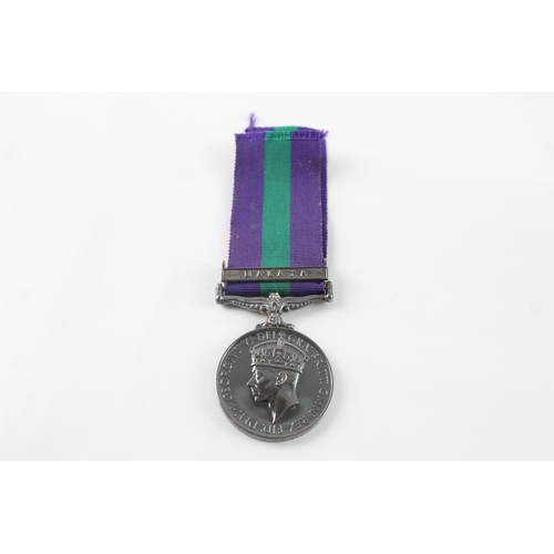 15 - GVI GSM Malaya Named- S/22152307 Pte G. Smelt RASC