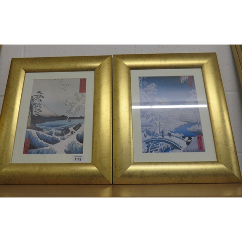 113 - Two framed Japanese prints.