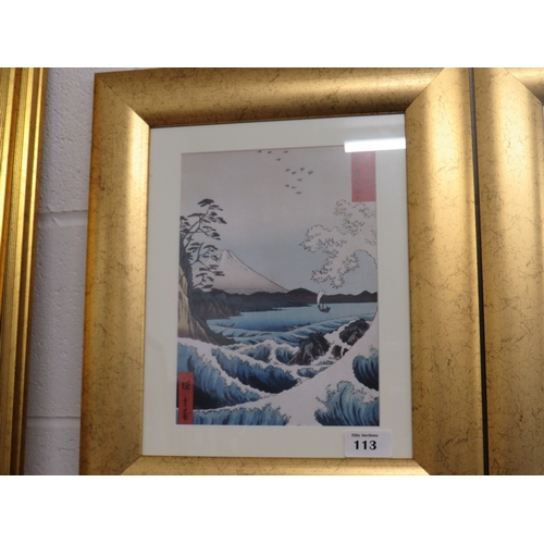 113 - Two framed Japanese prints.