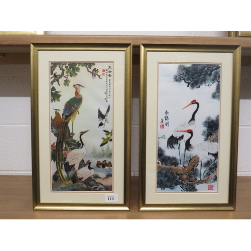 114 - A pair of framed Asian silk scroll paintings featuring birds.