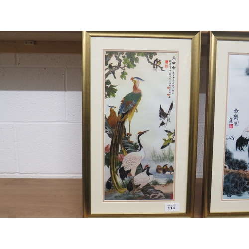 114 - A pair of framed Asian silk scroll paintings featuring birds.