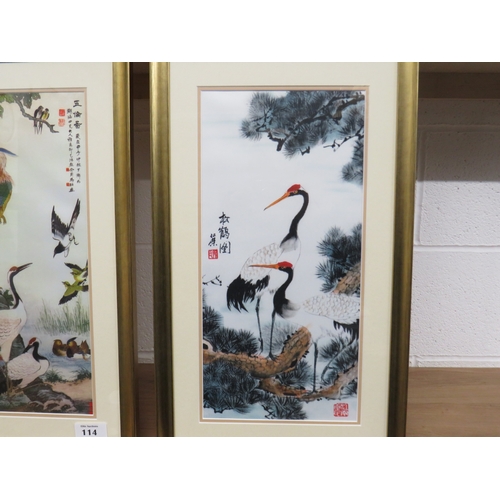 114 - A pair of framed Asian silk scroll paintings featuring birds.