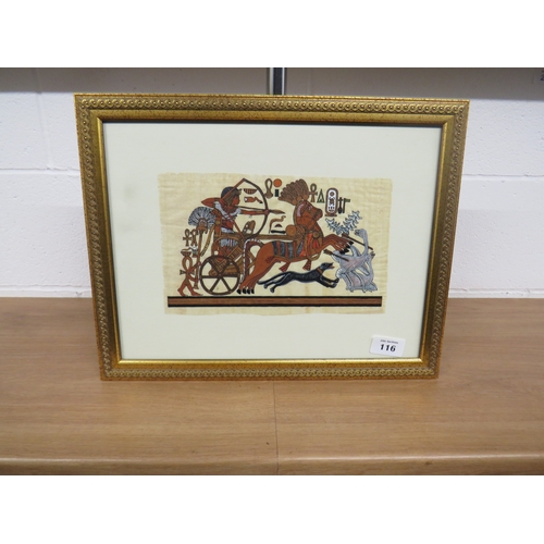 116 - Three framed Egyptian papyrus pictures.