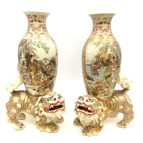 1 - A pair of Japanese Satsuma Kylim Temple Dog vases, signed and dated.
C1880/1890
