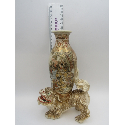 1 - A pair of Japanese Satsuma Kylim Temple Dog vases, signed and dated.
C1880/1890