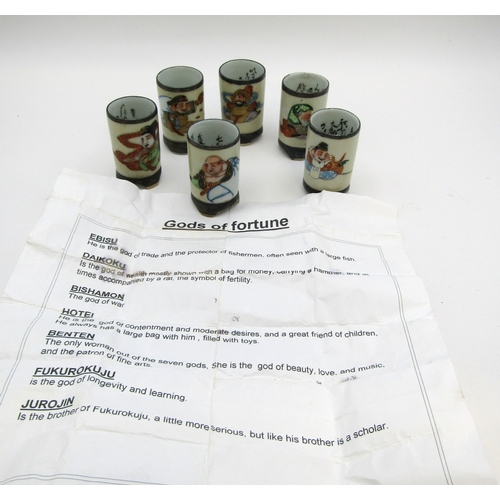 45 - A set of six Kutani China ware 
