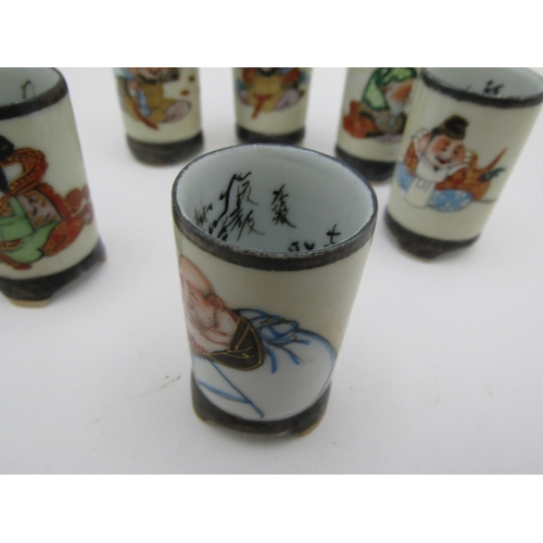 45 - A set of six Kutani China ware 
