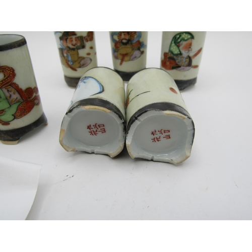 45 - A set of six Kutani China ware 