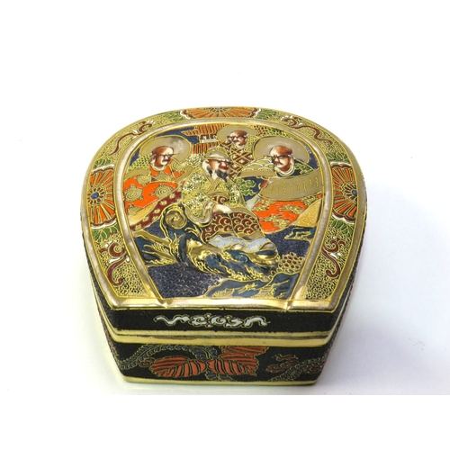 6 - Japanese Satsuma lidded box C1880.