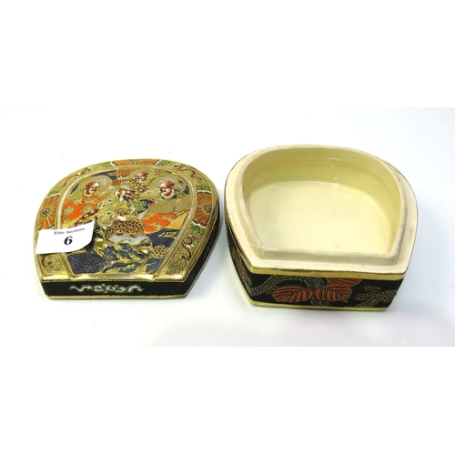 6 - Japanese Satsuma lidded box C1880.
