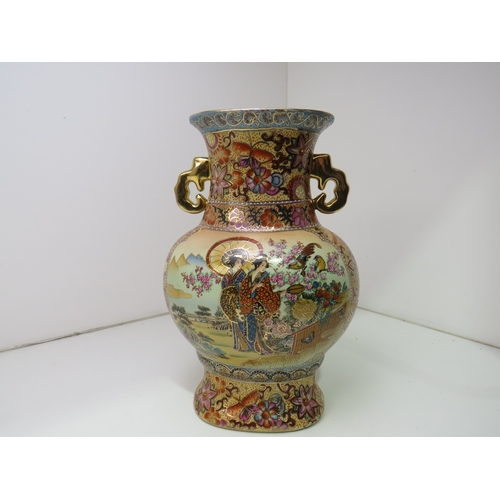 49 - Japanese Satsuma porcelain floor vase