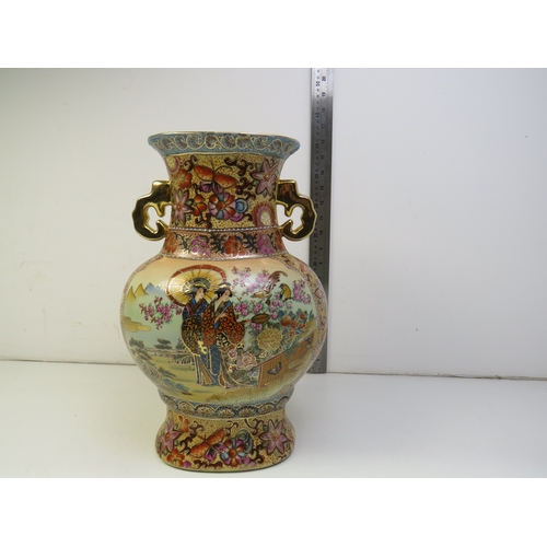 49 - Japanese Satsuma porcelain floor vase