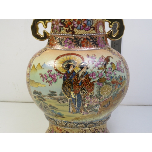 49 - Japanese Satsuma porcelain floor vase