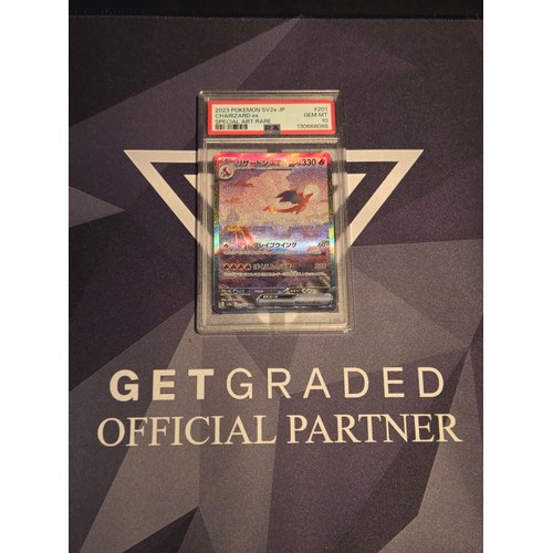 3 - 2023 Pokemon SV2a Japanese Charizard ex card. 
Special Art Rare. 
#201 GEM MT 10
