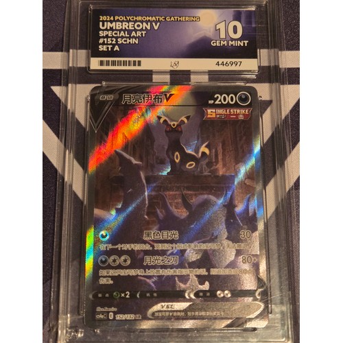 4 - 2024 Polychromatic Gathering Umbreon V Special Art in an Ace Grading Gem Mint 10
#152 Schn, Set A