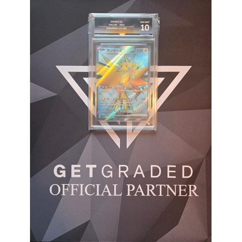 6 - Zapdos EX 194/165 
2023 Pokemon 151 JP
Get Graded Gem Mint 10