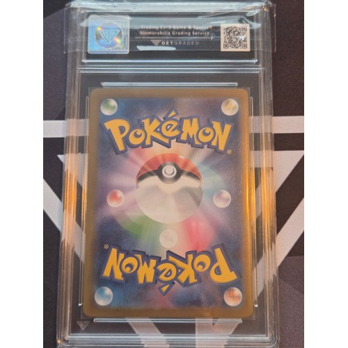 6 - Zapdos EX 194/165 
2023 Pokemon 151 JP
Get Graded Gem Mint 10