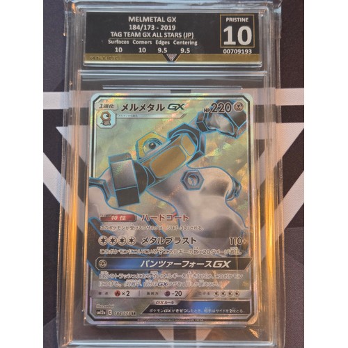 9 - Melmetal GX 184/173-2019
Tag Team GX All Stars (JP) 
Get Graded Pristine 10