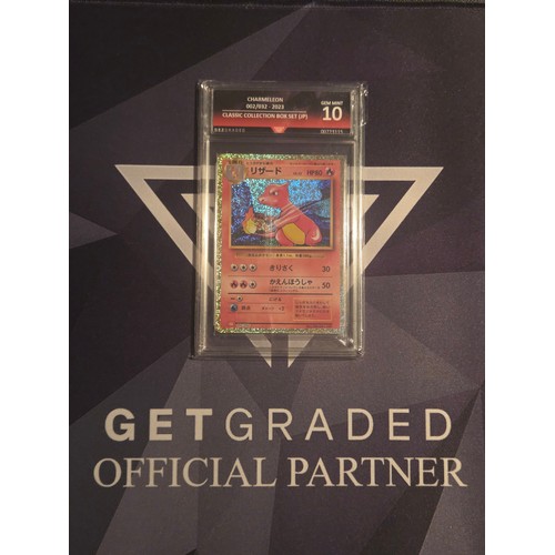 12 - Charmeleon 002/032-2023 classic collection box set (JP) 
Get Graded GEM Mint 10