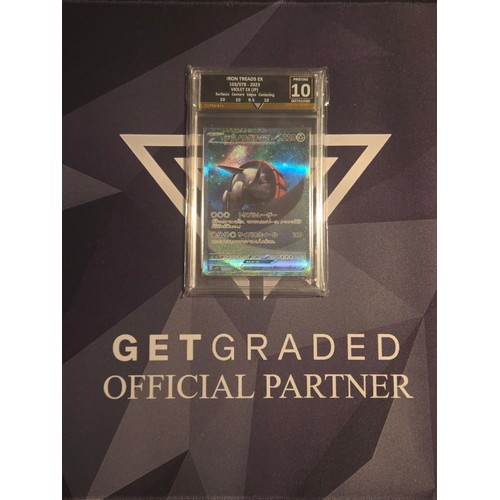 14 - Iron Treads EX 103/078-2023 Violet EX (JP)
Get Graded Pristine 10