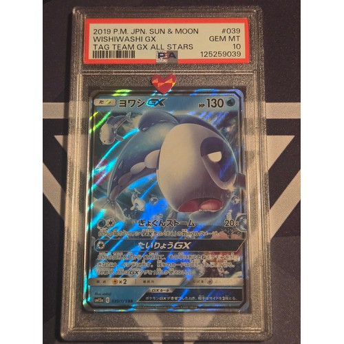 16 - 2019 P.M JPN. Sun and Moon Wishiwashi GX
Tag Team GX All Stars PSA #39 GEM MT 10