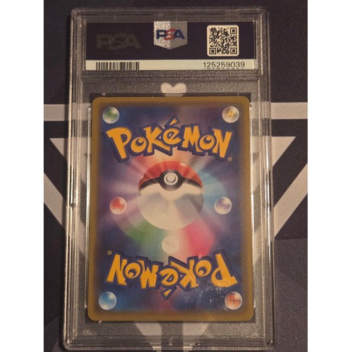 16 - 2019 P.M JPN. Sun and Moon Wishiwashi GX
Tag Team GX All Stars PSA #39 GEM MT 10