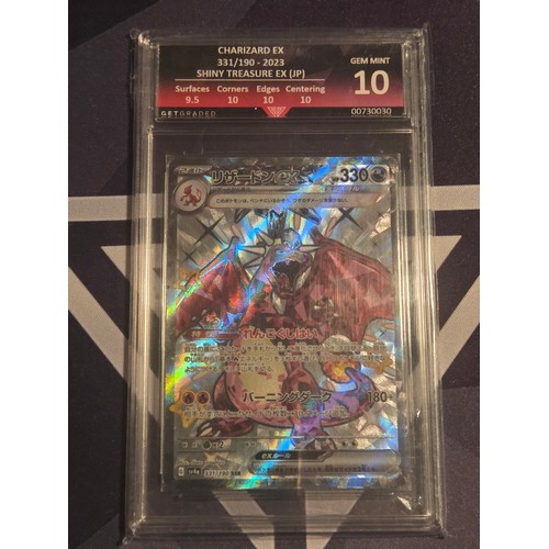 23 - Charizard EX 331/190-2023
Shiny Treasure EX (JP) 
Get graded GEM Mint 10