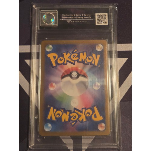 23 - Charizard EX 331/190-2023
Shiny Treasure EX (JP) 
Get graded GEM Mint 10