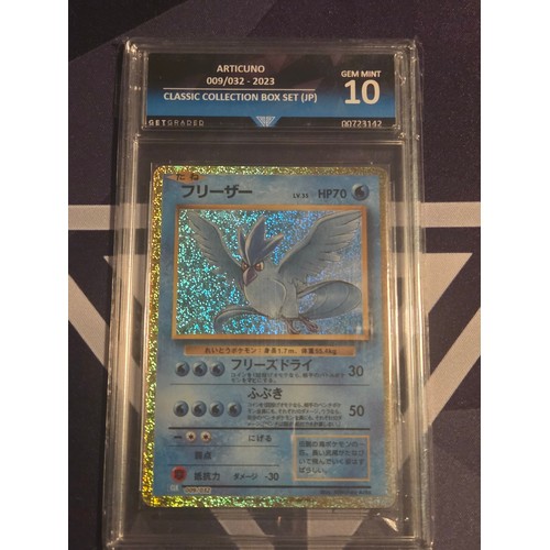 24 - Articuno 009/032-2023
Classic Collection Box Set (JP)
Get graded GEM Mint 10