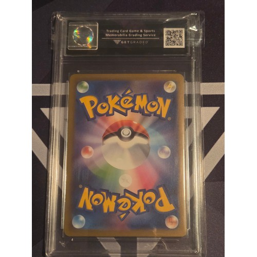 24 - Articuno 009/032-2023
Classic Collection Box Set (JP)
Get graded GEM Mint 10