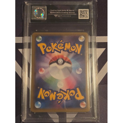 25 - Zapdos 1st Edition-040/087-2016
20th Anniversary Collection (JP) 
Get Graded Gem Mint 10