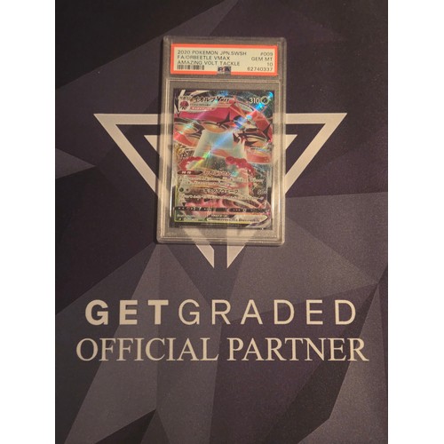 26 - 2020 Pokemon JPN.SWSH 
F.A/Orbeetle VMAX Amazing volt tackle 
PSA #009 GEM MT 10