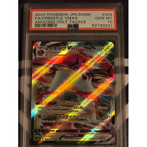 26 - 2020 Pokemon JPN.SWSH 
F.A/Orbeetle VMAX Amazing volt tackle 
PSA #009 GEM MT 10